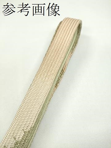 98774411_5