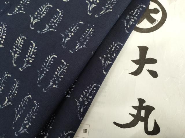 平和屋着物▽浦野理一　型染　紬　単衣　抱き茗荷　大丸扱い　たとう紙付き　正絹　逸品　AABI0071cs 平和屋着物▽浦野理一 型染 紬 単衣 抱き茗荷 大丸扱い