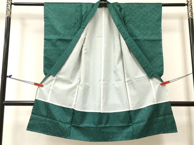 平和屋着物[]七五三　男の子　祝着・羽織・行灯袴セット　駒刺繍　鷹　鷲　菊桐花丸文　暈し染め　金彩　DABE7064ma_2