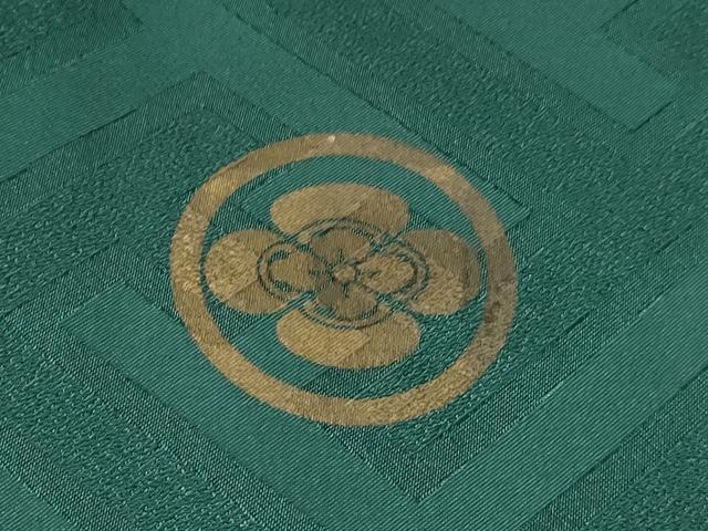 平和屋着物[]七五三　男の子　祝着・羽織・行灯袴セット　駒刺繍　鷹　鷲　菊桐花丸文　暈し染め　金彩　DABE7064ma_7