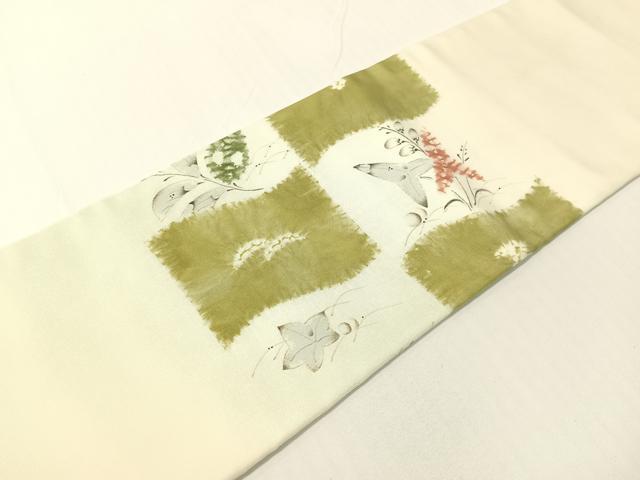 平和屋着物○日本工芸会正会員 福村廣利 絵絞庵 塩瀬 九寸名古屋帯