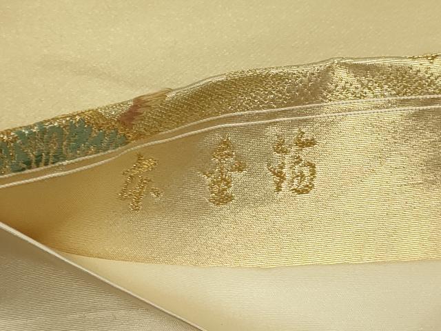 平和屋本店▼西陣　泰正織物謹製　太鼓柄袋帯　唐織　作家物　扇面冊子花鳥文　本金箔　正絹　逸品　DABE9299sf_5
