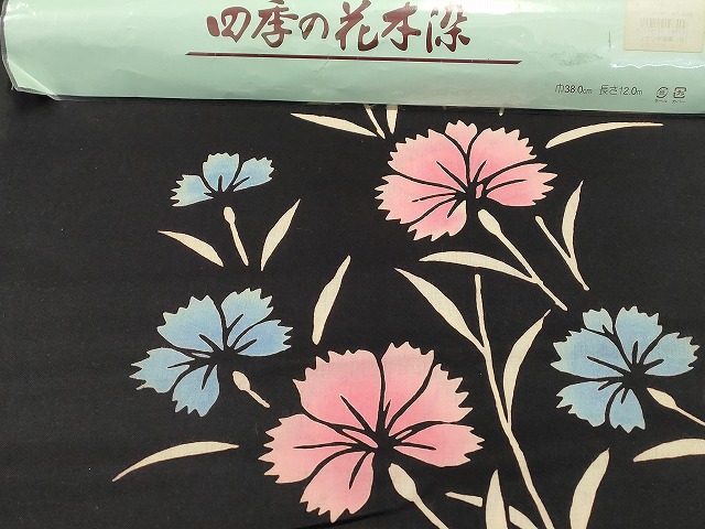 平和屋本店■浴衣反物 まとめて 45点 蜻蛉 花柄 紫陽花 向日葵 JUNKO KOSHINO 四季の花木染 きよ水源氏 など 全て未使用 ppp3810_6