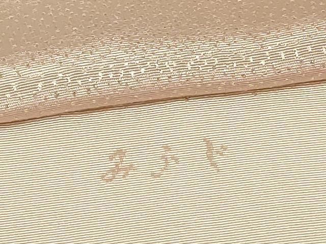 平和屋着物★和装小物　帯揚げ10枚セット　正絹　逸品　DABG6244xg_7