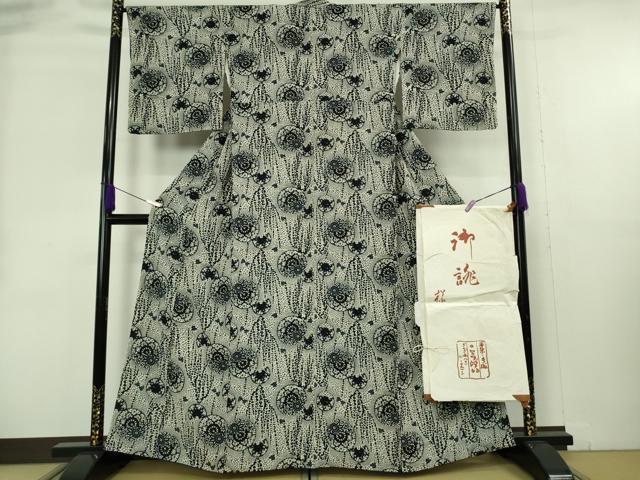 平和屋本店●極上　銀座こうげい　手染　小紋　本藍　源氏車　氷割れ　鬼しぼ縮緬　たとう紙付き　逸品　DZAB4443kh6 104,000円