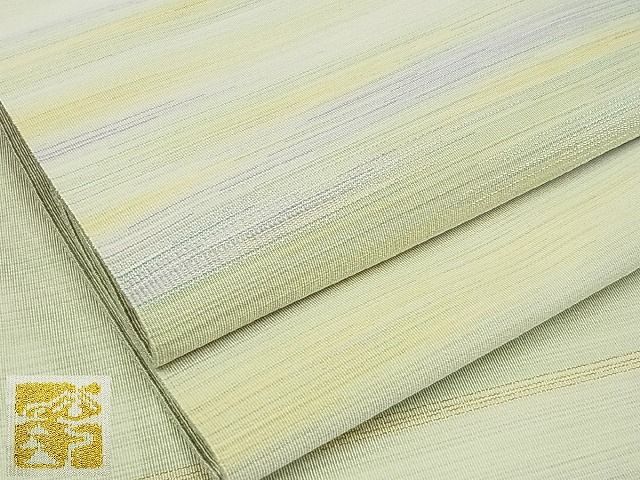 平和屋本店■極上 人間国宝 綴織 細見華岳 八寸名古屋帯 霞文 正絹 逸品 4kk10105