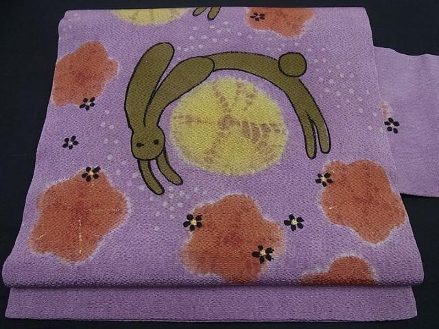 正絹 縮緬 九寸名古屋帯 金彩 花兎 手描き友禅 美品 【公式通販】