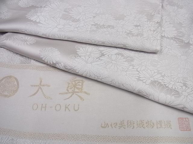 平和屋本店■極上 山口美術織物 皇室 伊勢神宮御用 西陣織 お召 大奥 菊地紋 色無地 反端付 健勝苑扱い 未使用3s646