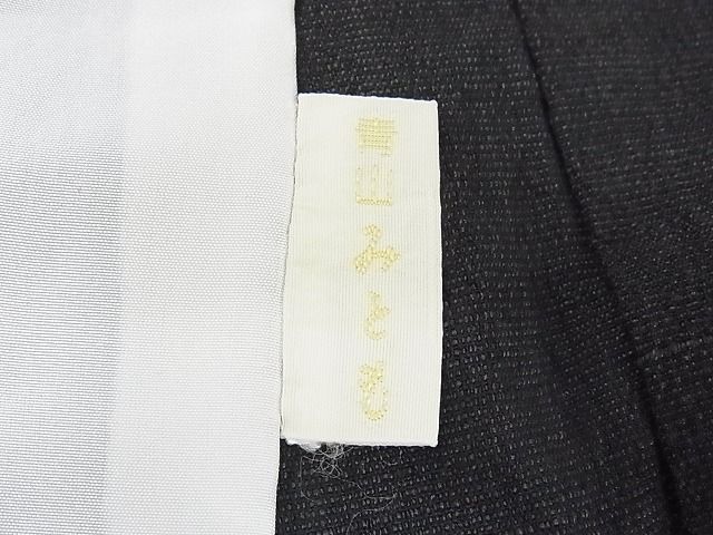 平和屋本店□極上 結城ちぢみ 単衣 小倉太々 青山みとも 今