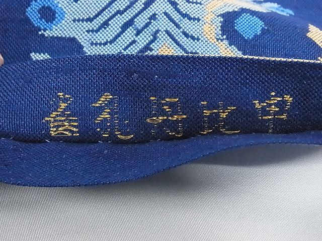 平和屋本店●極上　龍村平蔵製　六通柄　本袋帯　申比丹孔省　正絹　逸品　3kk2892_5