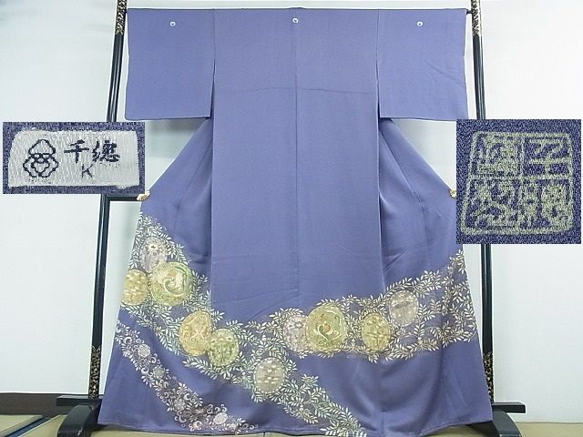 平和屋本店□極上 創業460年・千總 色留袖 駒刺繍 鳳凰花