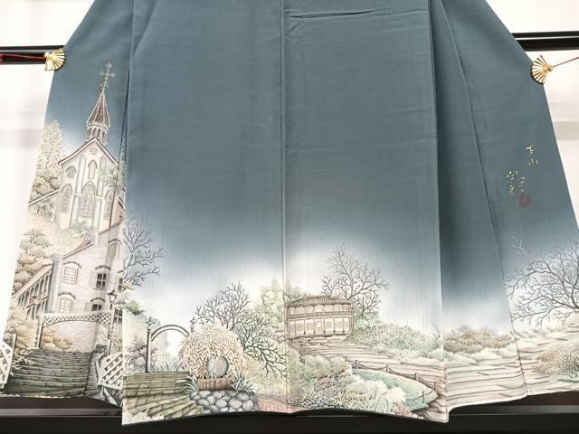 平和屋着物○伝統工芸士 京友禅染色作家 田家鬼彩 訪問着