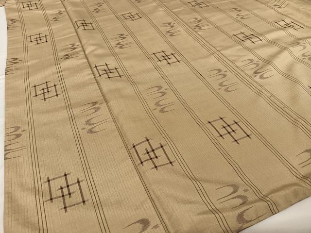 平和屋着物○本場琉球絣 紬 琉球絣文様 正絹 逸品 AAAP5870zg