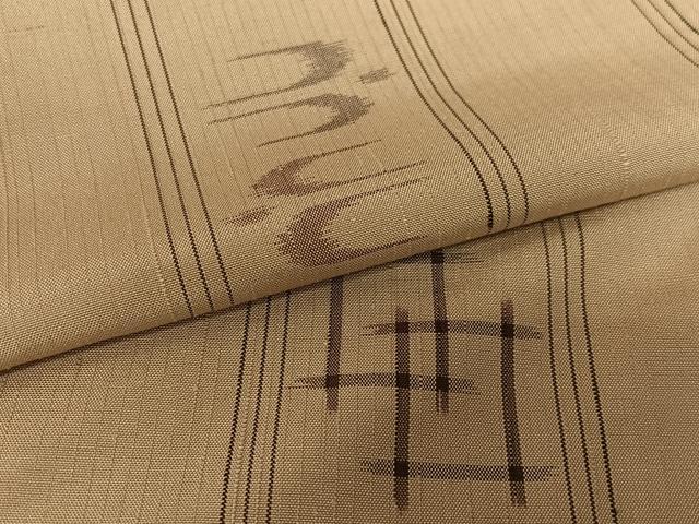 平和屋着物○本場琉球絣 紬 琉球絣文様 正絹 逸品 AAAP5870zg