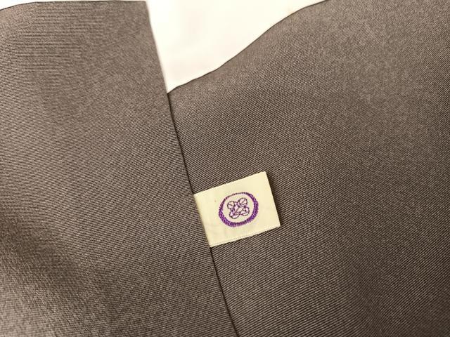 平和屋着物○日本工芸会正会員 染色作家 木原明 訪問着 網目文様