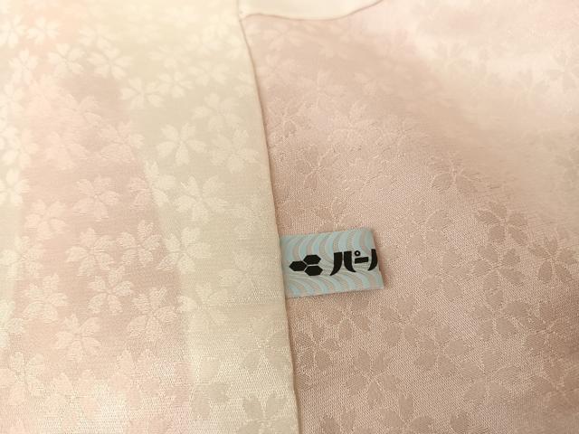 平和屋着物○豪華振袖 駒刺繍 流水舞花文 暈し染め 金銀彩