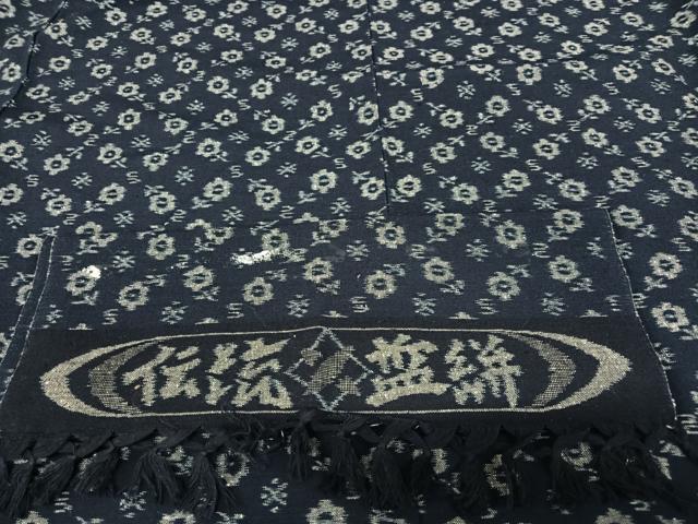 平和屋着物▽久留米絣 単衣 創作藍染 麻の葉文様 野村織物謹製 反