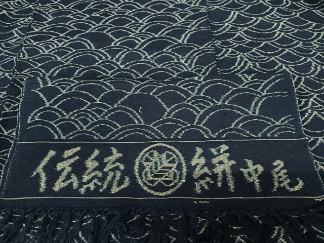 平和屋着物▽久留米絣　単衣　伝統藍絣　草花文　反端付き　綿　逸品　AAAR3490zg 平和屋着物▽久留米絣 単衣 伝統藍絣 草花文 反端付き