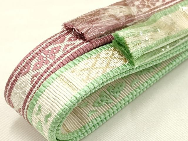 平和屋着物○和装小物 上質な帯締め5本セット 礼装用 千晃 高麗