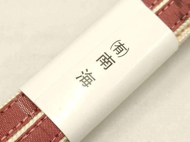 平和屋着物○和装小物 上質な帯締め5本セット 本場琉球絣 紅型