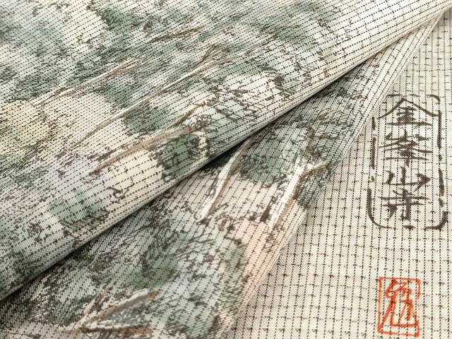 平和屋着物▽京友禅の巨匠・頼田勉 臈纈染手描友禅　本場染大島紬　訪問着　単衣　手描き　風景文　暈し染め　正絹　逸品　AAAS3087iu