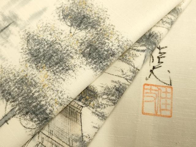 平和屋着物▽結城紬 訪問着 単衣 作家物 手描き 風景文 金彩 証紙
