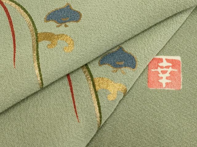 平和屋着物▽ファッションデザイナー 花井幸子　訪問着　単衣　駒刺繍　千鳥　金彩　正絹　逸品　AAAS4974fy