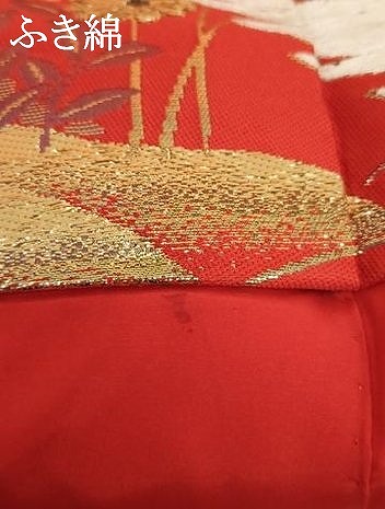 平和屋本店●色打掛　和装　婚礼　結婚式　花嫁　神社挙式　唐織　飛鶴花文　金糸　逸品　AAAS8389ja_9