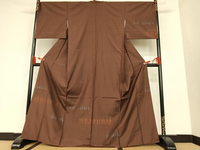 平和屋着物●訪問着　紬　成り物　茄子　唐辛子　正絹　逸品　AAAT0539zg