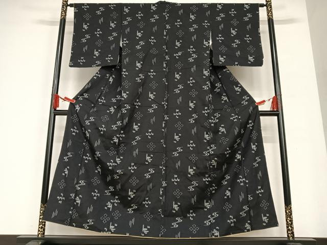 平和屋着物●上質な紬　よろけ縞　正絹　逸品　CAAS7012yc 平和屋着物○上質な紬 よろけ縞 正絹 逸品 CAAS7012yc