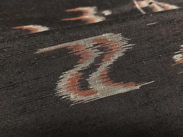 平和屋着物●上質な紬　琉球絣文様　正絹　逸品　AAAT0582zg 平和屋着物○上質な紬 琉球絣文様 正絹 逸品 AAAT0582zg