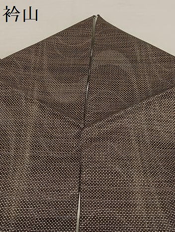 平和屋着物●本場大島紬　7マルキ　よろけ縞吉祥文　正絹　逸品　未使用　CAAW7403yc 平和屋着物○本場大島紬 7マルキ よろけ縞吉祥文 正絹 逸品 未使用