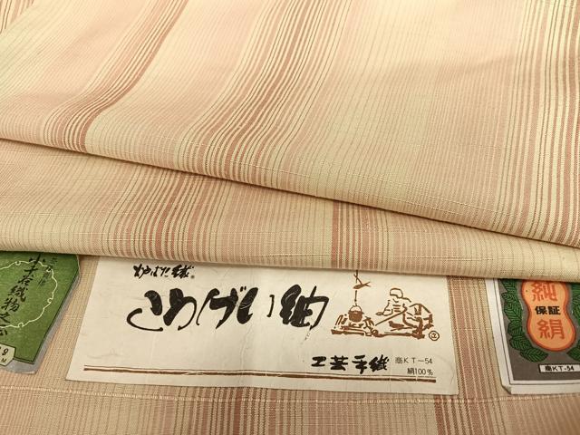 平和屋着物●工芸紬　炉ばた織　縞　小千谷　ますいわ屋扱い　証紙付き　正絹　逸品　AAAT0609zg
