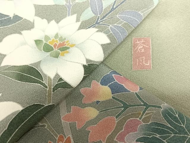 平和屋着物●十日町友禅作家　岡村蒼風　訪問着　草花文　暈し染め　正絹　逸品　AAAT0613zg 平和屋着物○十日町友禅作家 岡村蒼風 訪問着 草花文 暈し