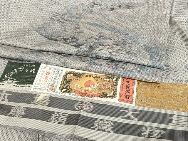 平和屋着物●都喜ヱ門　本場大島紬　白大島　藤白泥　手織り　流水草花文　藤絹織物謹製　証紙付き　正絹　逸品　AAAT0668zg