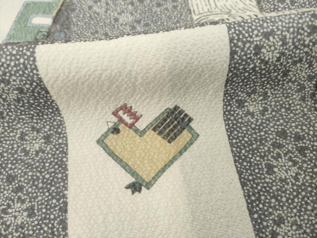 平和屋着物○上質な小紋 市松文 干支 正絹 逸品 AAAT0856ck