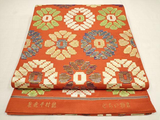 平和屋着物●龍村平蔵製　六通柄　本袋帯　名物いちご　金銀糸　正絹　逸品　AAAT1182wj