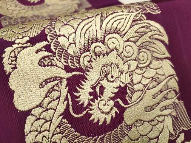 平和屋着物○アンティーク 大正ロマン 両面 六寸帯 龍 正絹 逸品