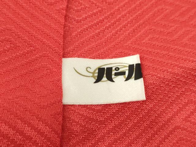 平和屋着物○豪華振袖 駒刺繍 流水舞花文 暈し染 銀通し