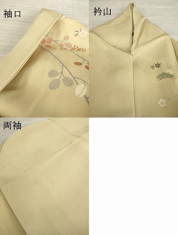 平和屋着物○訪問着 駒刺繍 吉祥花文 金彩 正絹 逸品 AAAT5187ck