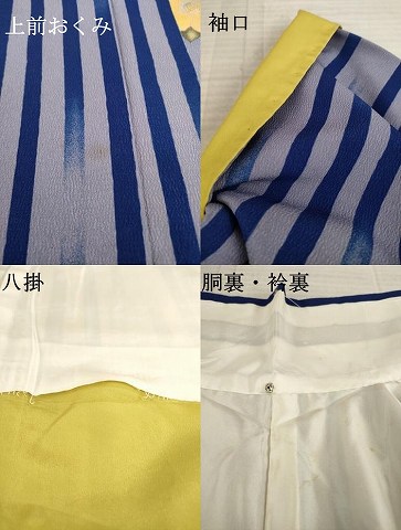 平和屋着物●上質な小紋　椿　正絹　逸品　AAAT5188ck