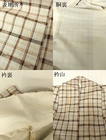 平和屋着物○国指定重要無形文化財 本場久米島紬 手織 正絹