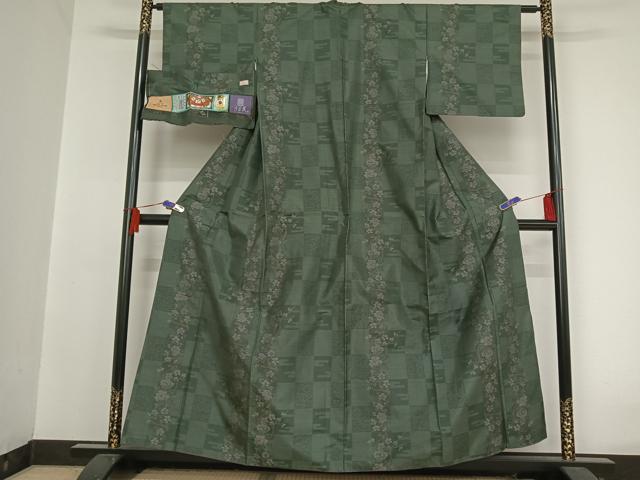 平和屋着物○本場大島紬 草木色泥染 枝花文 市松 大山謹製