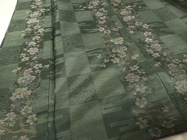 平和屋着物○本場大島紬 草木色泥染 枝花文 市松 大山謹製