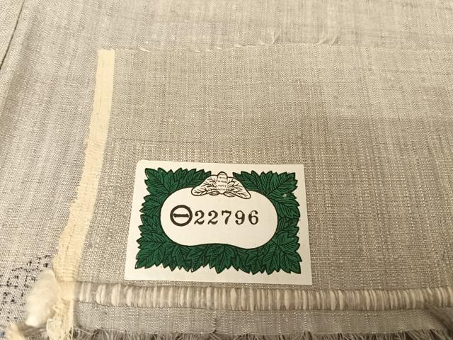 平和屋着物○本場結城紬 重要無形文化財 飛び亀甲 亀甲絣 奥順