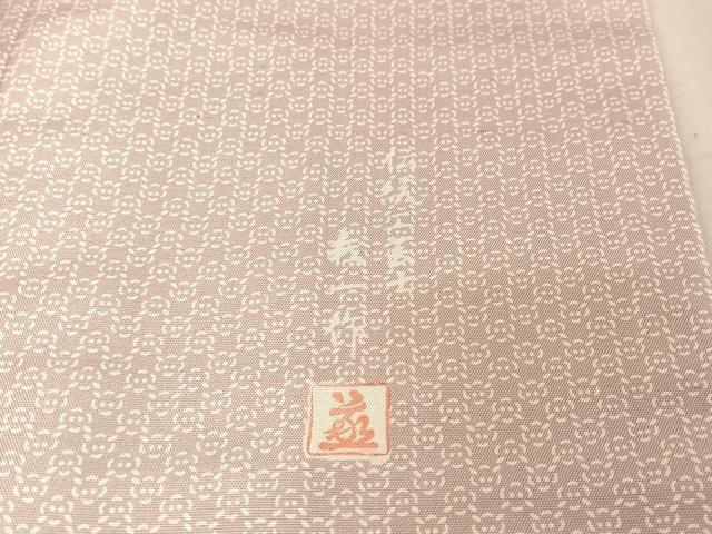 平和屋着物○伝統工芸士 小林義一 小紋 紬地 花繋ぎ 正絹 逸品