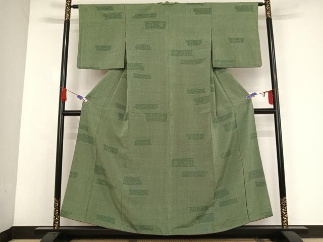 平和屋着物●白鷹お召　霞花文　正絹　逸品　AAAU0074np 平和屋着物○白鷹お召 霞花文 正絹 逸品 AAAU0074np