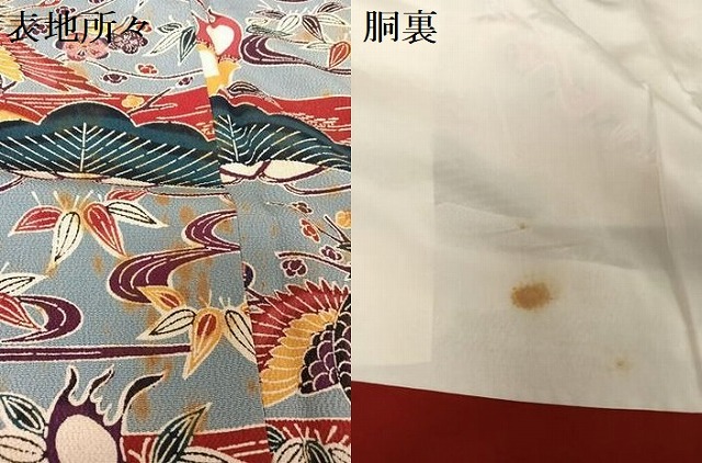 平和屋着物○色留訪問着 友禅 紬地 童子 正絹 逸品 AAAU0107np