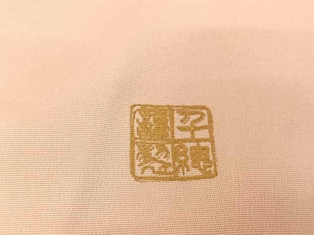 平和屋着物●創業460年・千總　訪問着　駒刺繍　花鳥文　暈し染め　金彩　大丸扱い　正絹　逸品　AABE4431ck 平和屋着物○創業460年・千總 訪問着 駒刺繍 草花文 暈