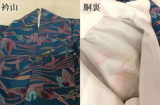 平和屋着物▽上質な小紋 単衣 紬地 型染め 桜 竹 正絹